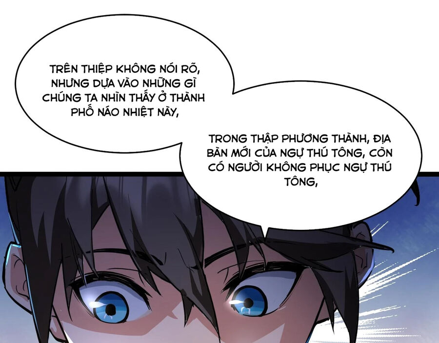 Thú Vực Tiên Đồ Chapter 19 - 58
