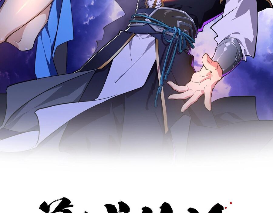 Thú Vực Tiên Đồ Chapter 7 - 2