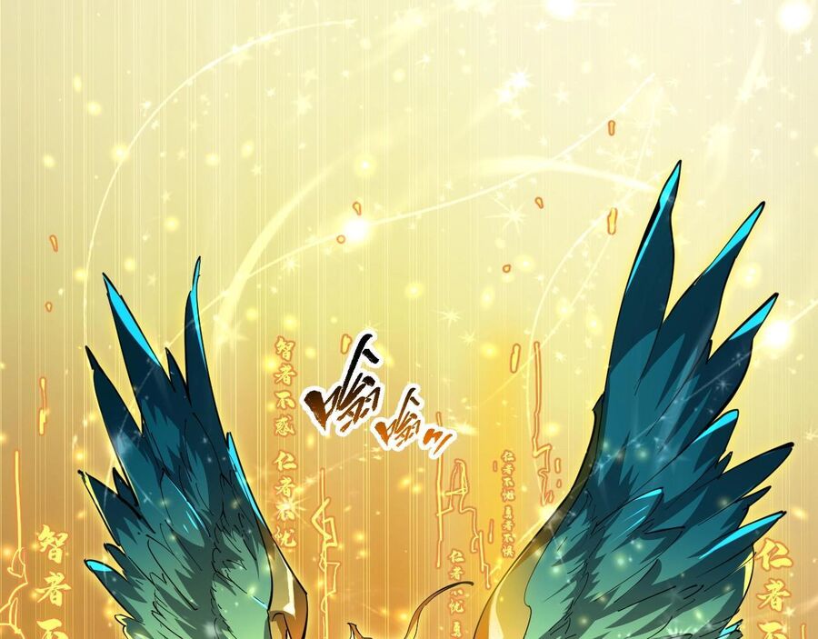Thú Vực Tiên Đồ Chapter 9 - 28