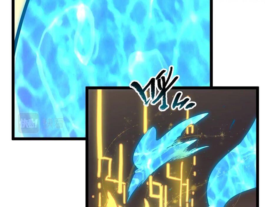 Thú Vực Tiên Đồ Chapter 9 - 33
