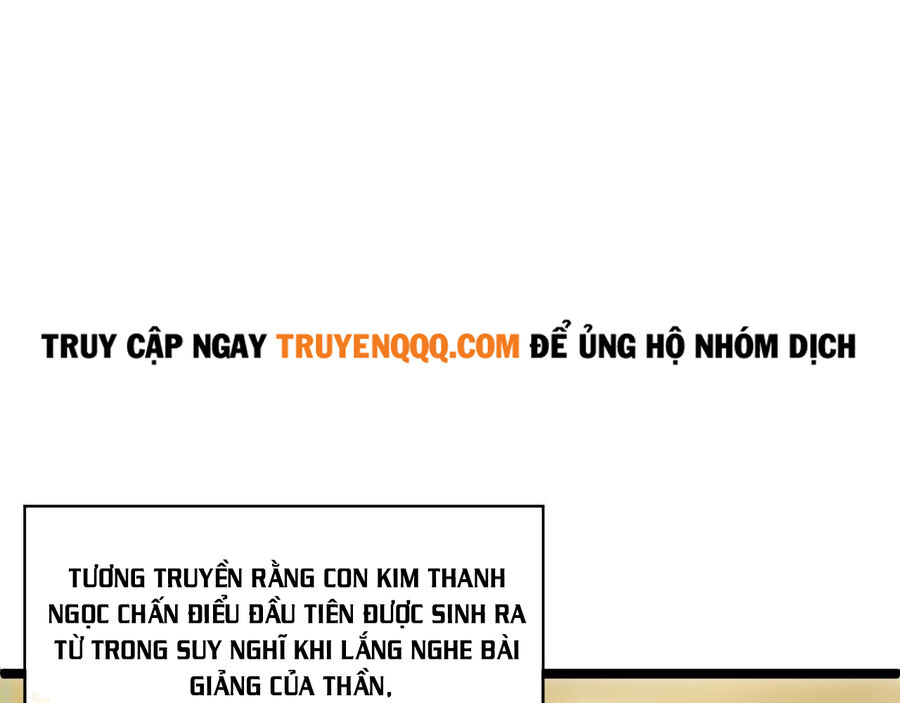 Thú Vực Tiên Đồ Chapter 9 - 5