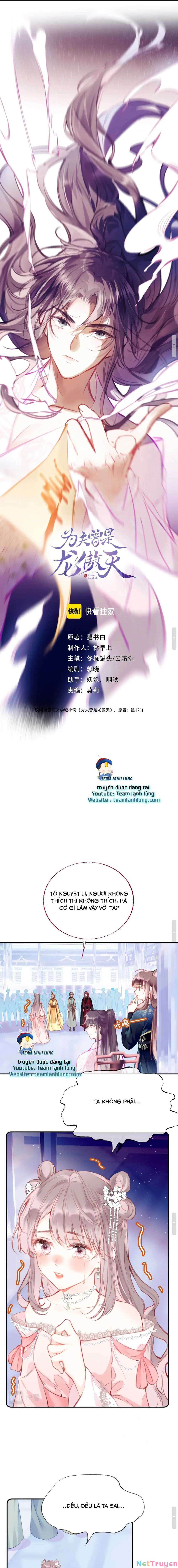 Vi Phu Của Ta Là Long Ngạo Thiên Phần 2 Chapter 17 - 4