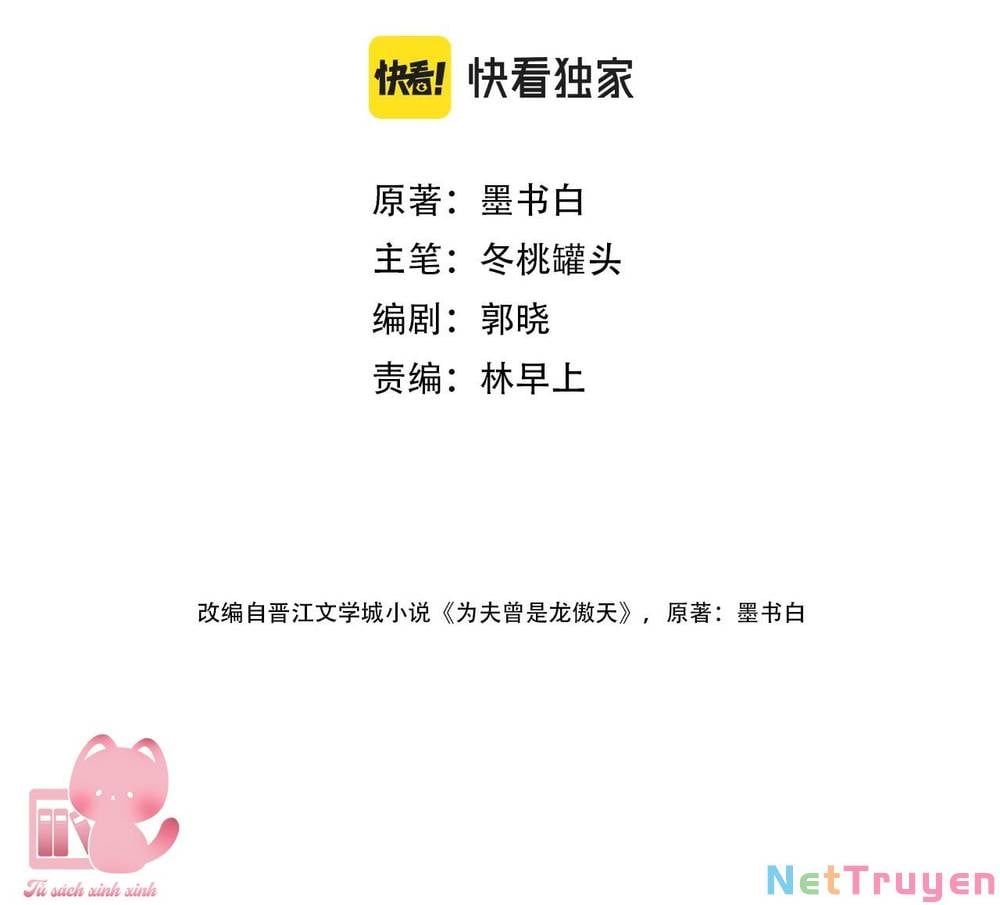 Vi Phu Của Ta Là Long Ngạo Thiên Phần 2 Chapter 33 - 4