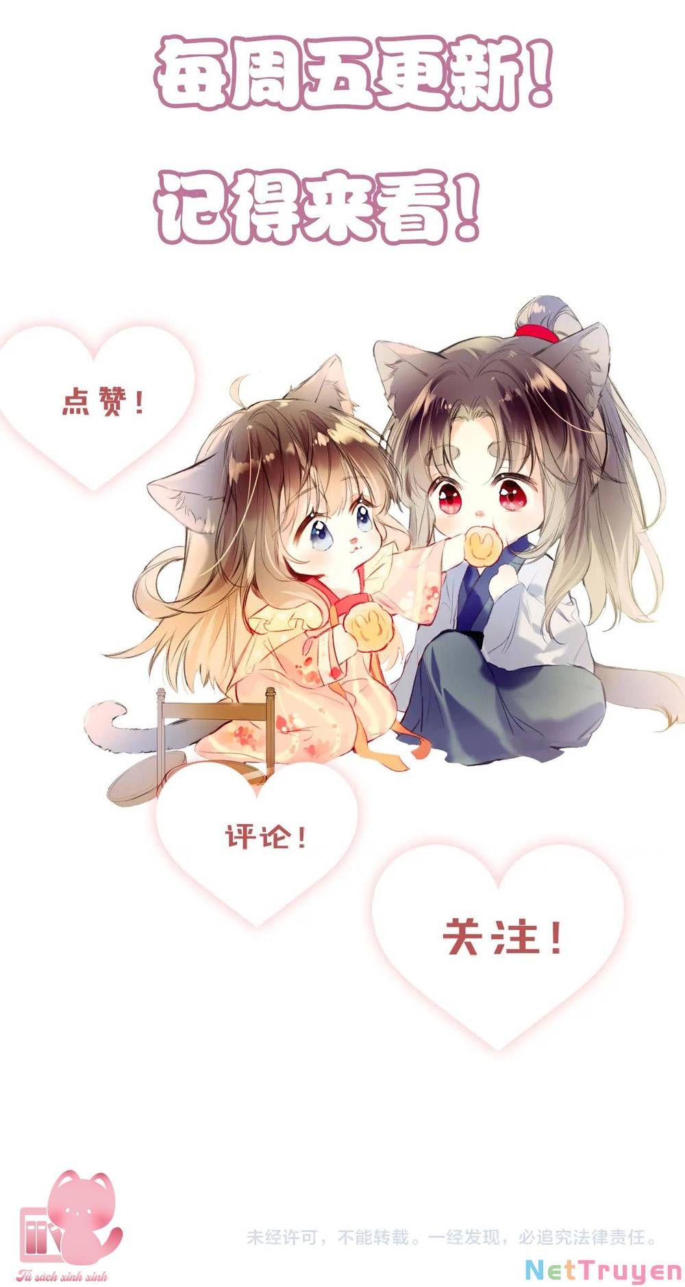 Vi Phu Của Ta Là Long Ngạo Thiên Phần 2 Chapter 33 - 44