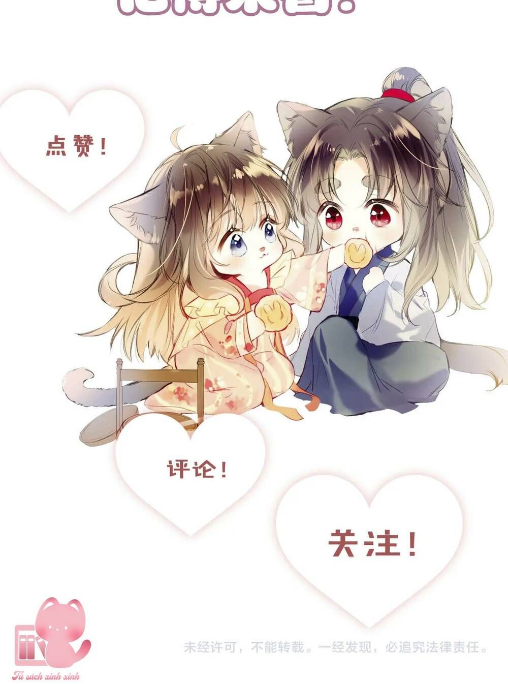 Vi Phu Của Ta Là Long Ngạo Thiên Phần 2 Chapter 38 - 51