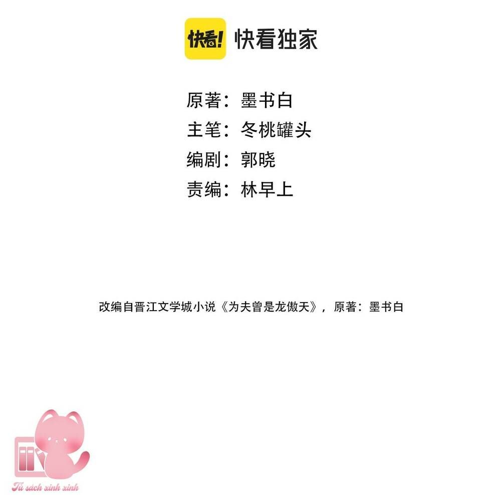 Vi Phu Của Ta Là Long Ngạo Thiên Phần 2 Chapter 40 - 3