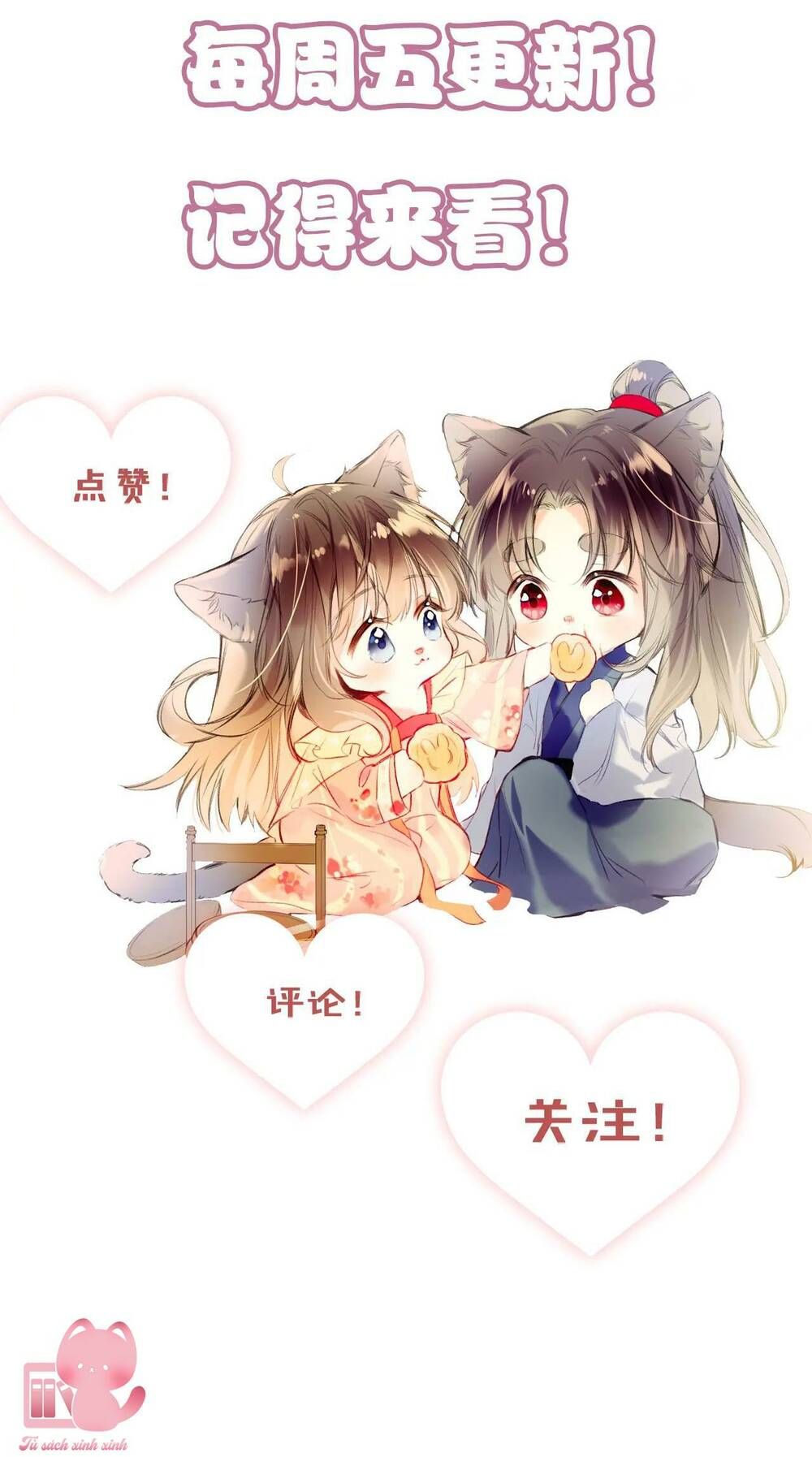 Vi Phu Của Ta Là Long Ngạo Thiên Phần 2 Chapter 46 - 87