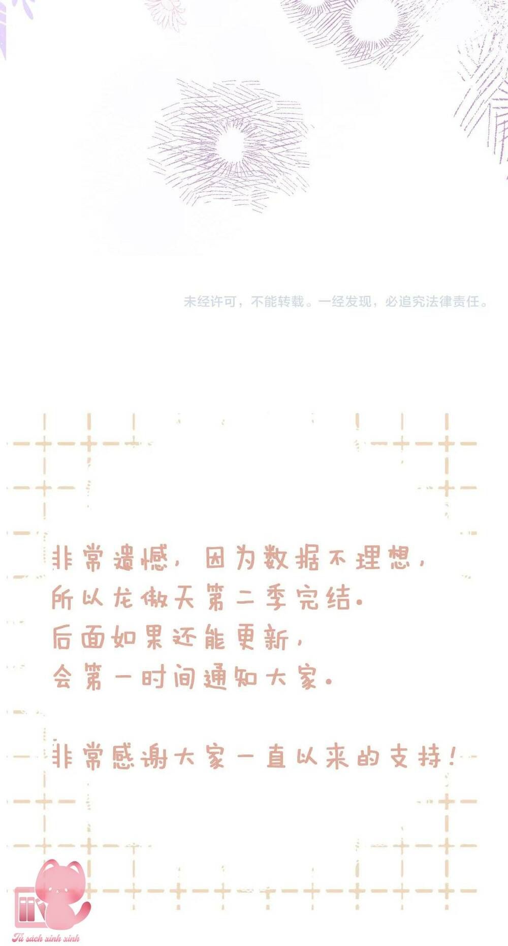 Vi Phu Của Ta Là Long Ngạo Thiên Phần 2 Chapter 48 - 70