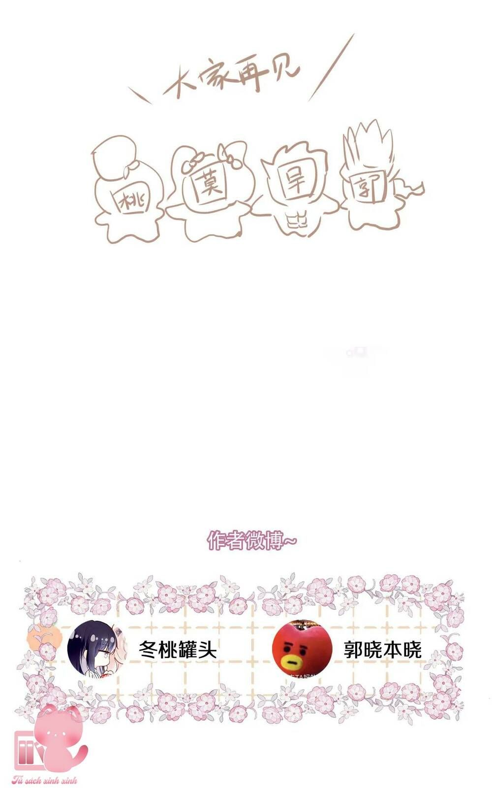 Vi Phu Của Ta Là Long Ngạo Thiên Phần 2 Chapter 48 - 71