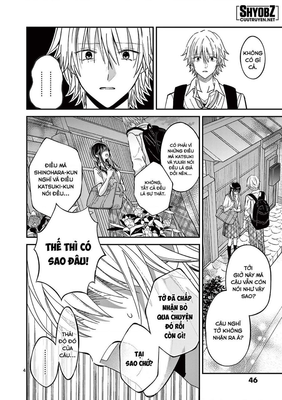 Tôi Muốn Độc Chiếm Cô Bạn Gái Lạnh Lùng Của Mình Chapter 0 - 5