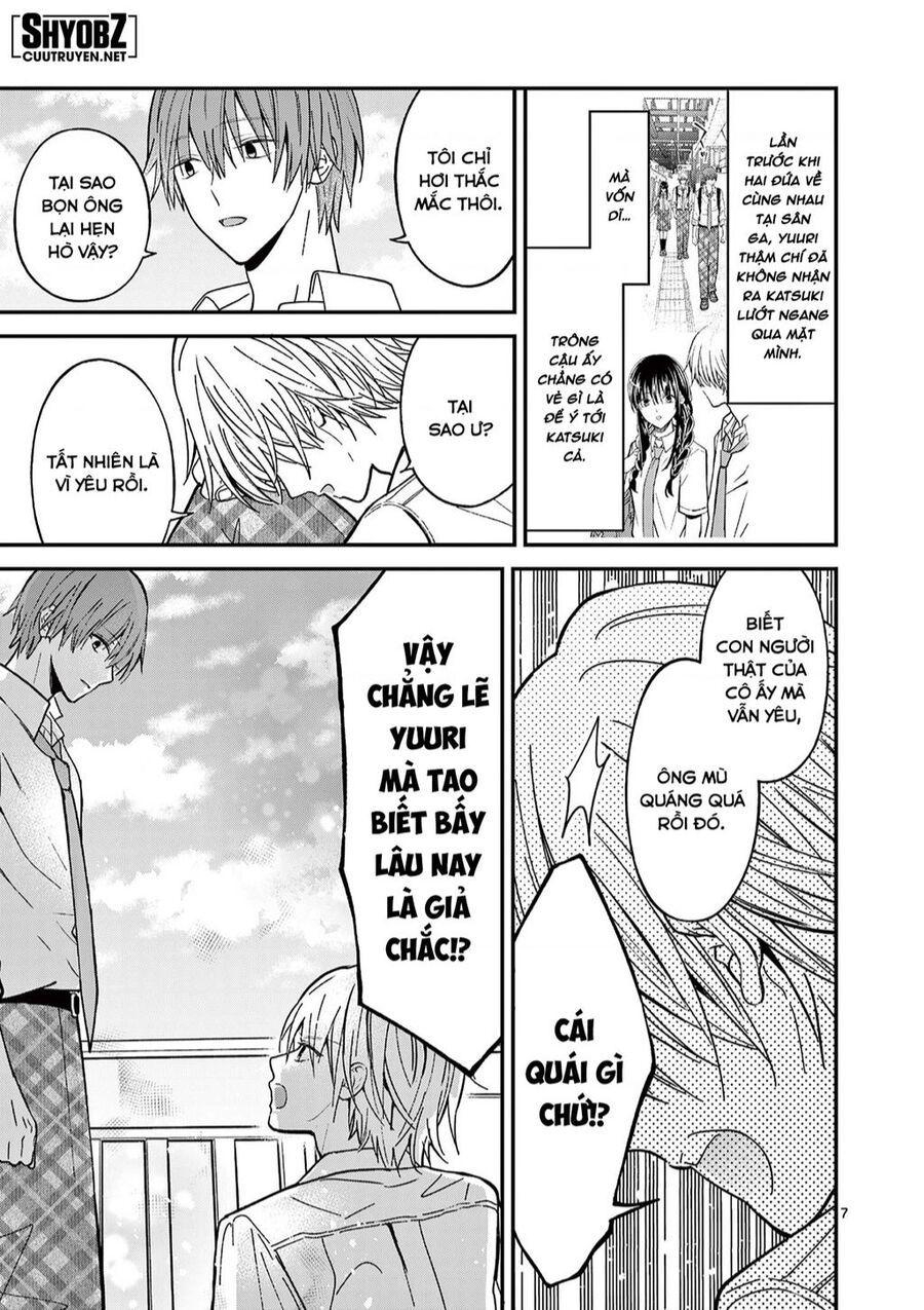 Tôi Muốn Độc Chiếm Cô Bạn Gái Lạnh Lùng Của Mình Chapter 0 - 8