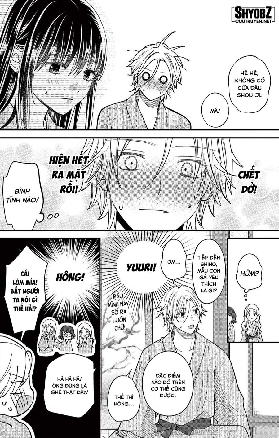Tôi Muốn Độc Chiếm Cô Bạn Gái Lạnh Lùng Của Mình Chapter 38 - 15