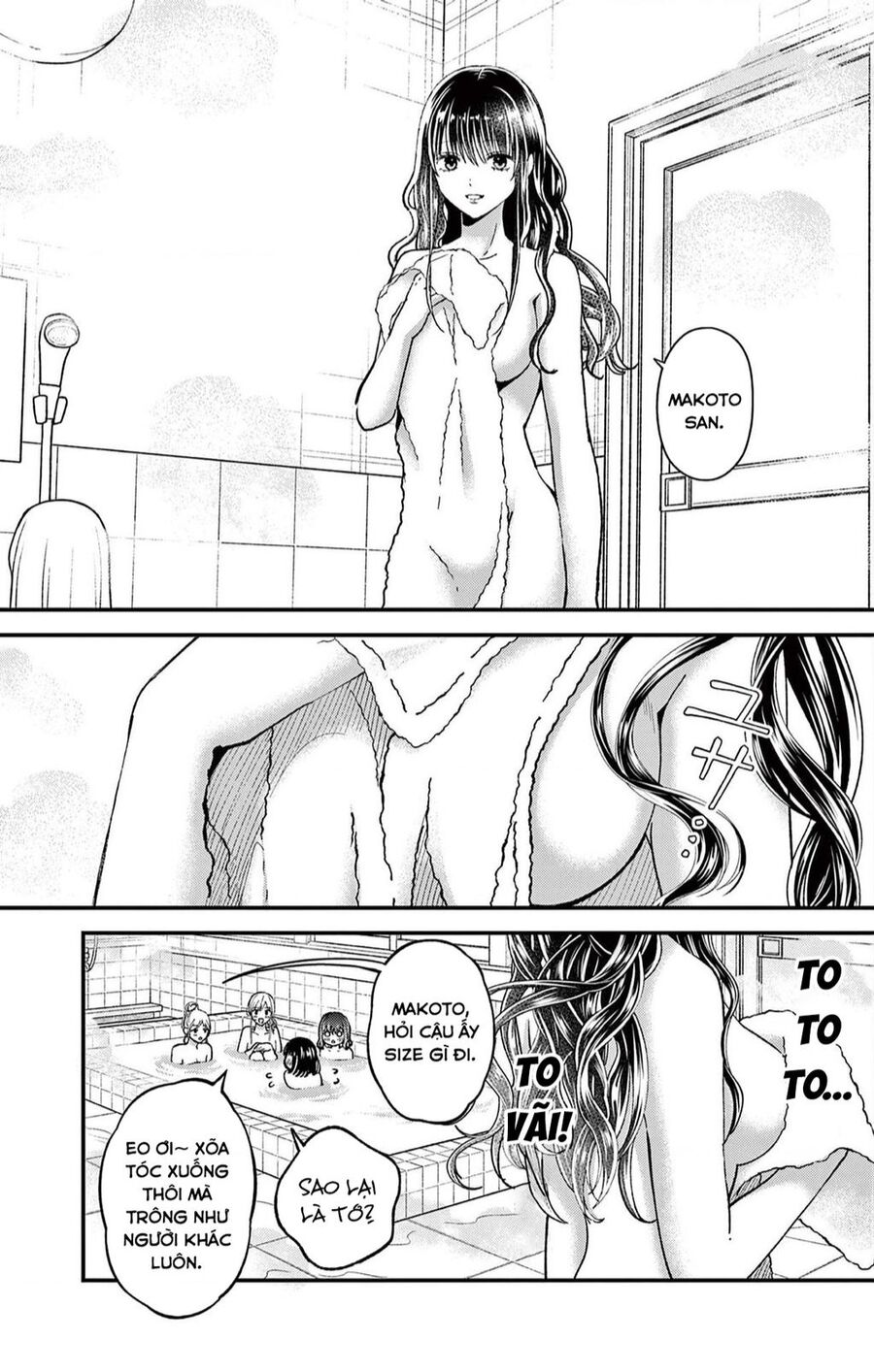 Tôi Muốn Độc Chiếm Cô Bạn Gái Lạnh Lùng Của Mình Chapter 38 - 4