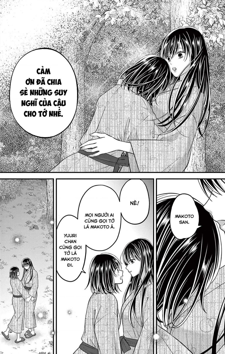 Tôi Muốn Độc Chiếm Cô Bạn Gái Lạnh Lùng Của Mình Chapter 39 - 15