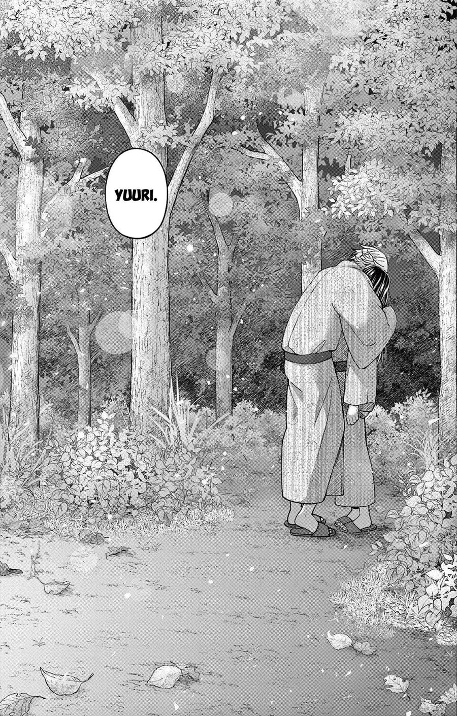 Tôi Muốn Độc Chiếm Cô Bạn Gái Lạnh Lùng Của Mình Chapter 39 - 22