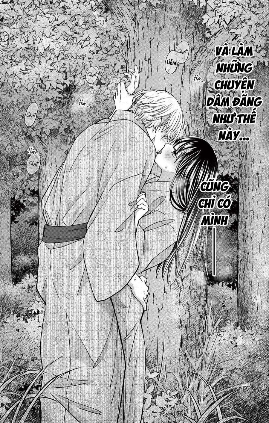 Tôi Muốn Độc Chiếm Cô Bạn Gái Lạnh Lùng Của Mình Chapter 40 - 14