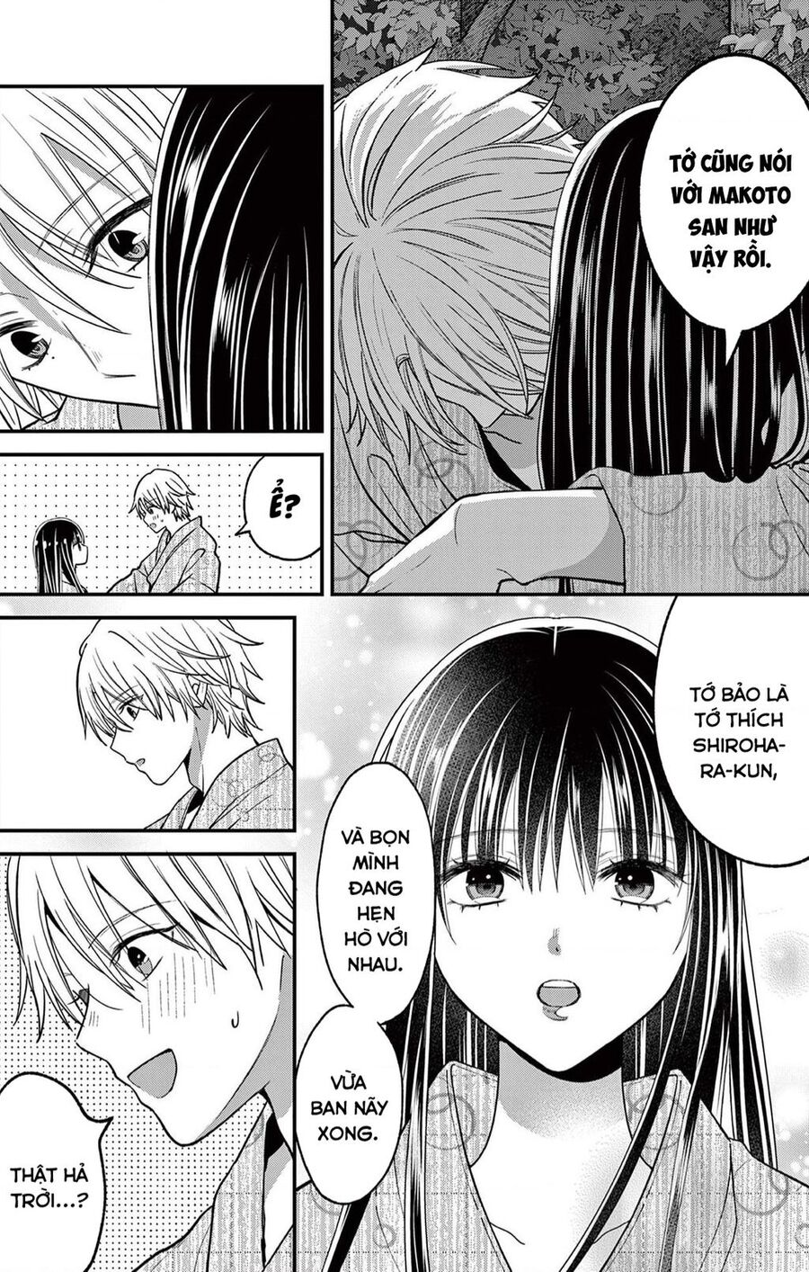 Tôi Muốn Độc Chiếm Cô Bạn Gái Lạnh Lùng Của Mình Chapter 40 - 5