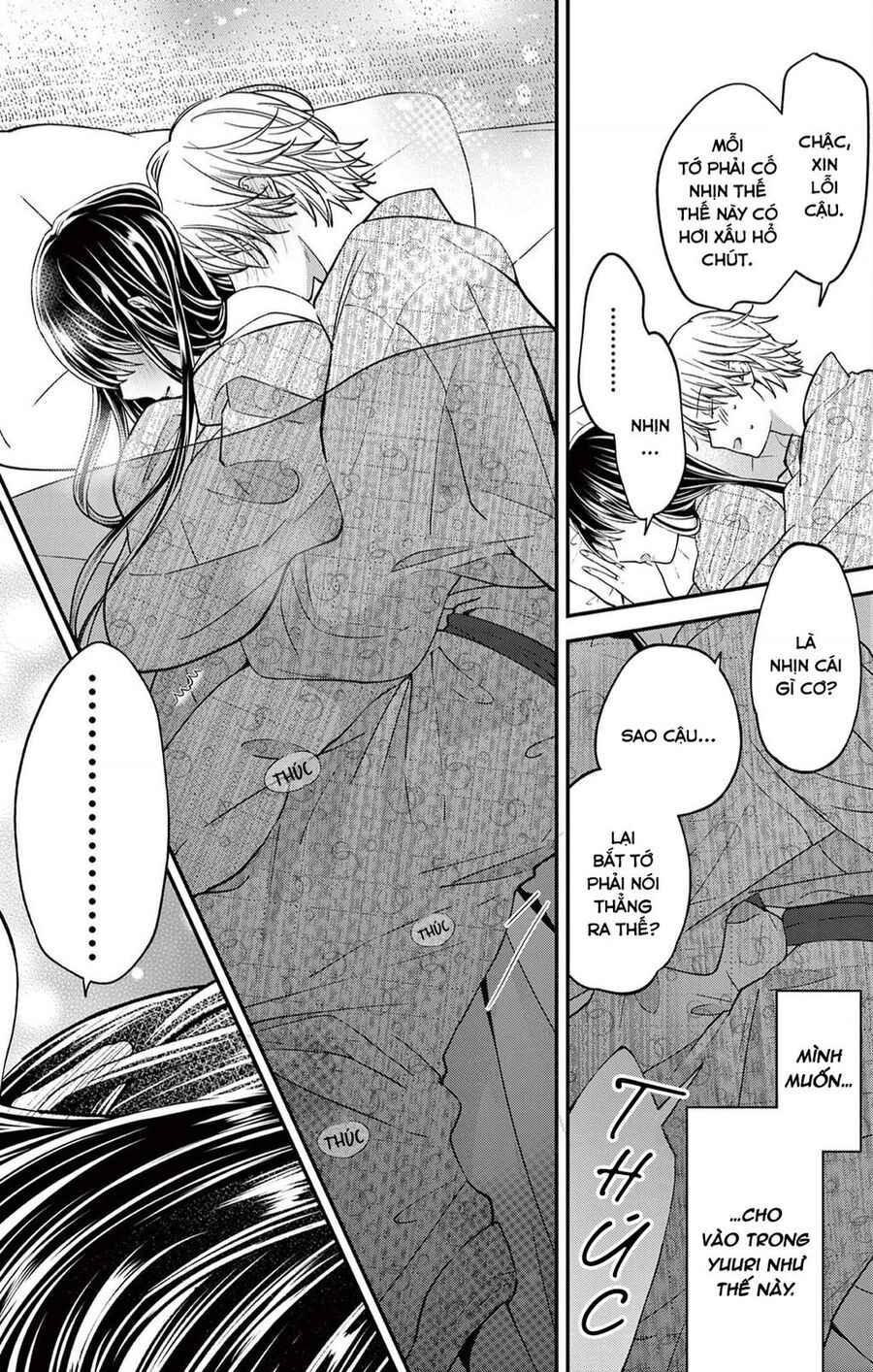 Tôi Muốn Độc Chiếm Cô Bạn Gái Lạnh Lùng Của Mình Chapter 41 - 16