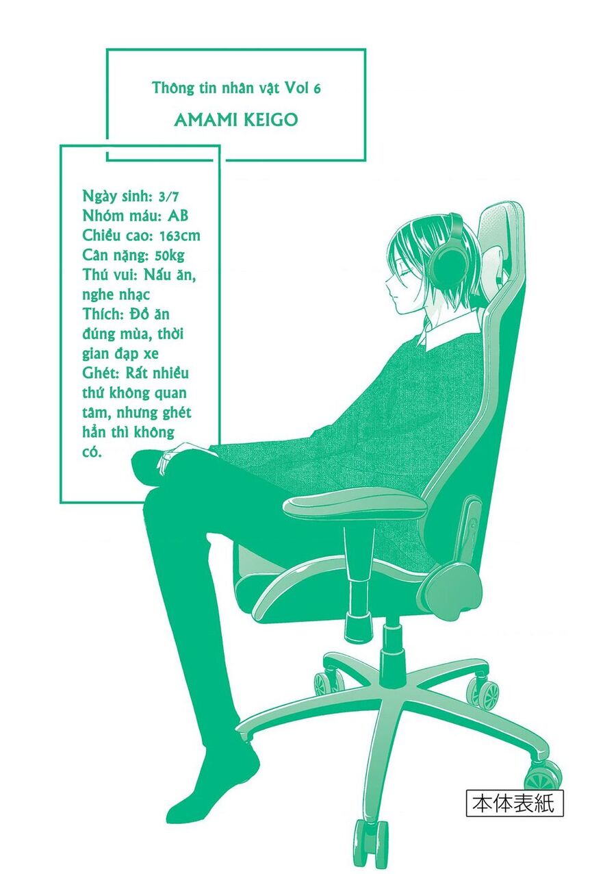 Tôi Muốn Độc Chiếm Cô Bạn Gái Lạnh Lùng Của Mình Chapter 42 - 23