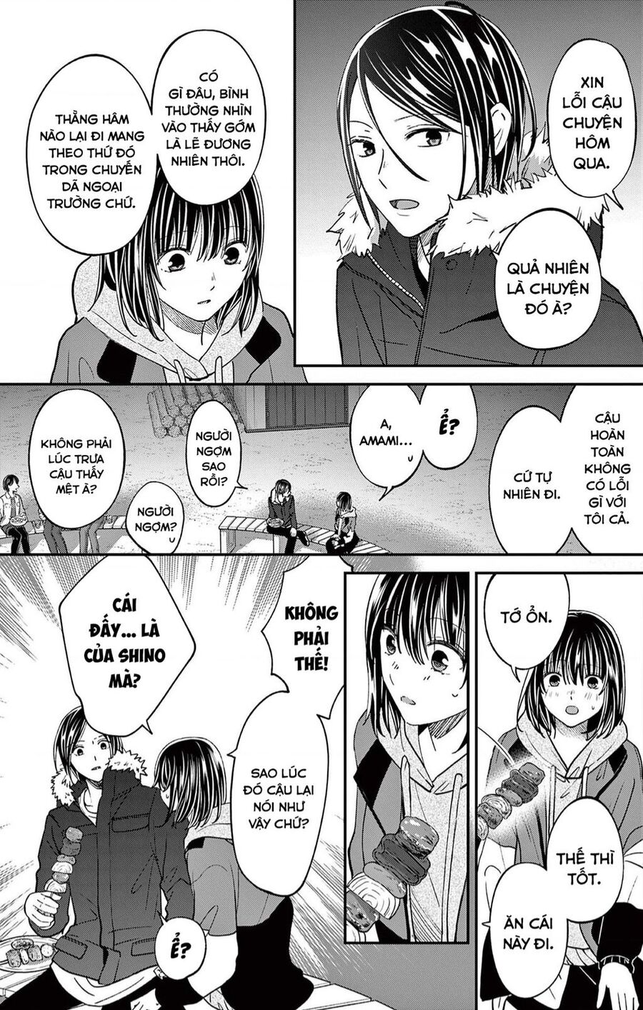 Tôi Muốn Độc Chiếm Cô Bạn Gái Lạnh Lùng Của Mình Chapter 42 - 8