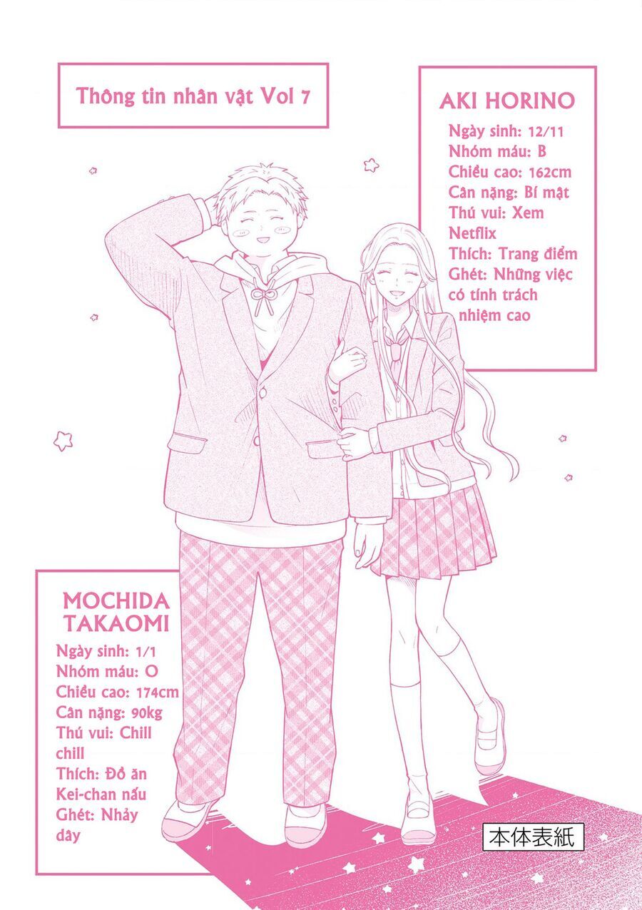 Tôi Muốn Độc Chiếm Cô Bạn Gái Lạnh Lùng Của Mình Chapter 50 - 17