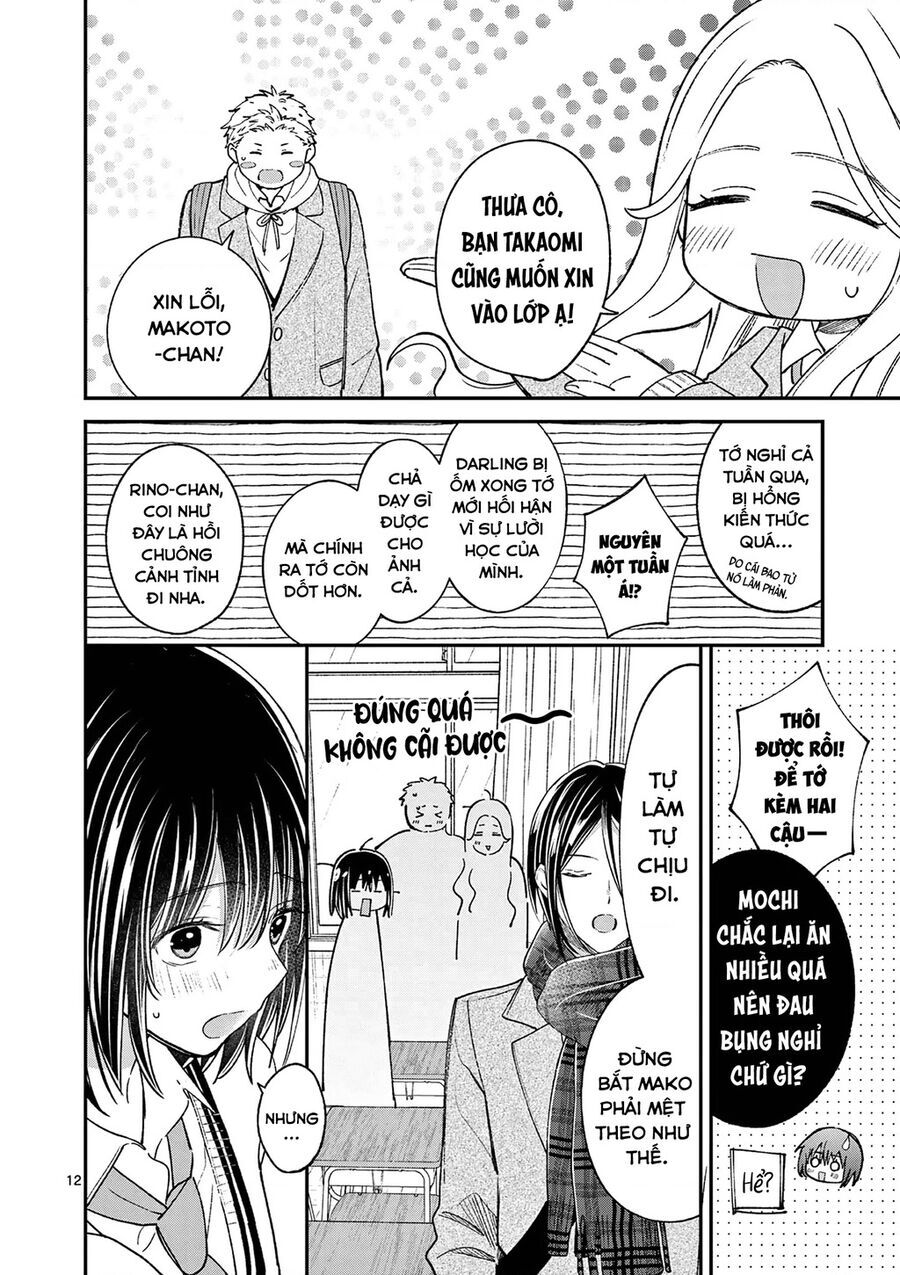 Tôi Muốn Độc Chiếm Cô Bạn Gái Lạnh Lùng Của Mình Chapter 51 - 18
