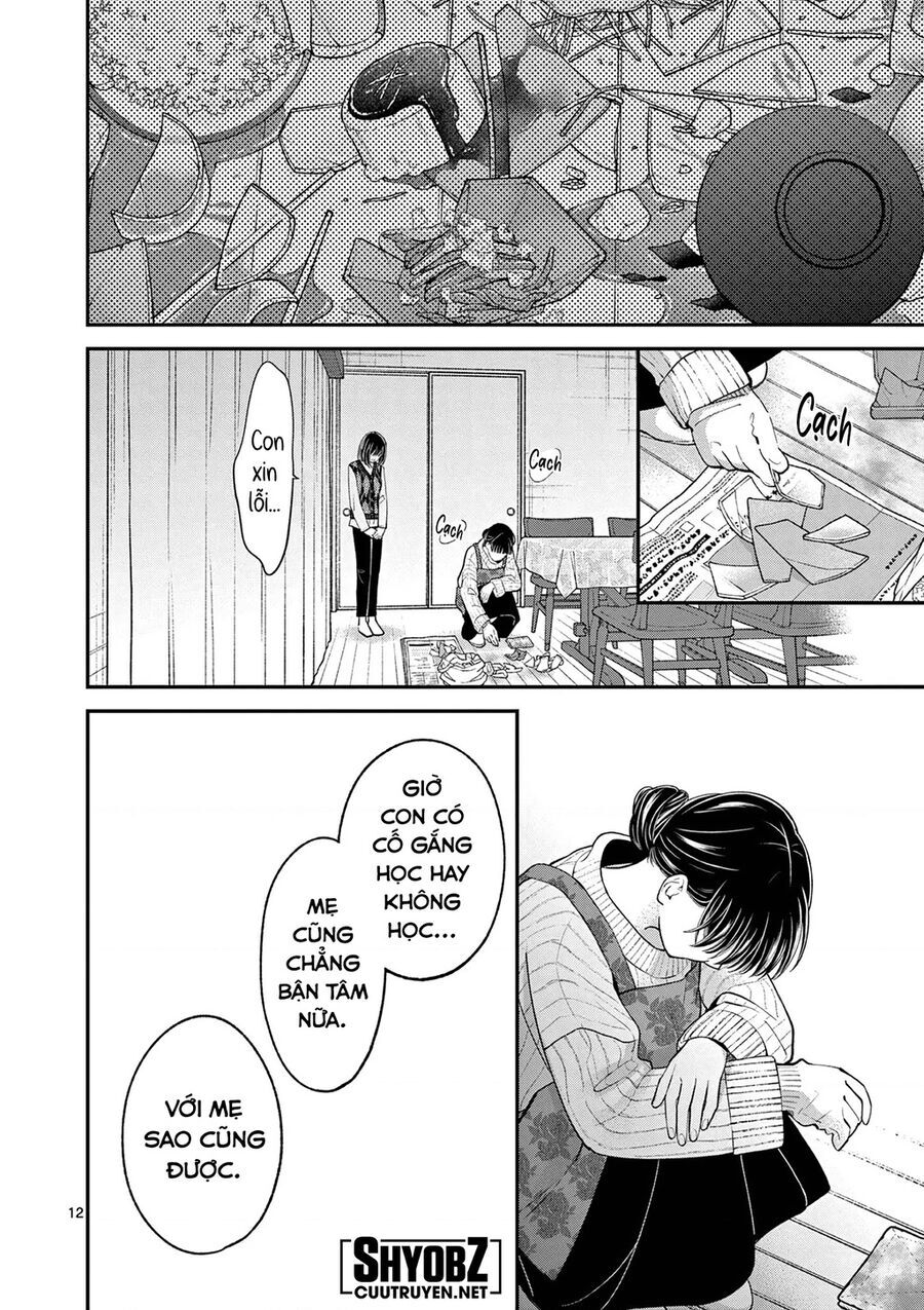 Tôi Muốn Độc Chiếm Cô Bạn Gái Lạnh Lùng Của Mình Chapter 53 - 13
