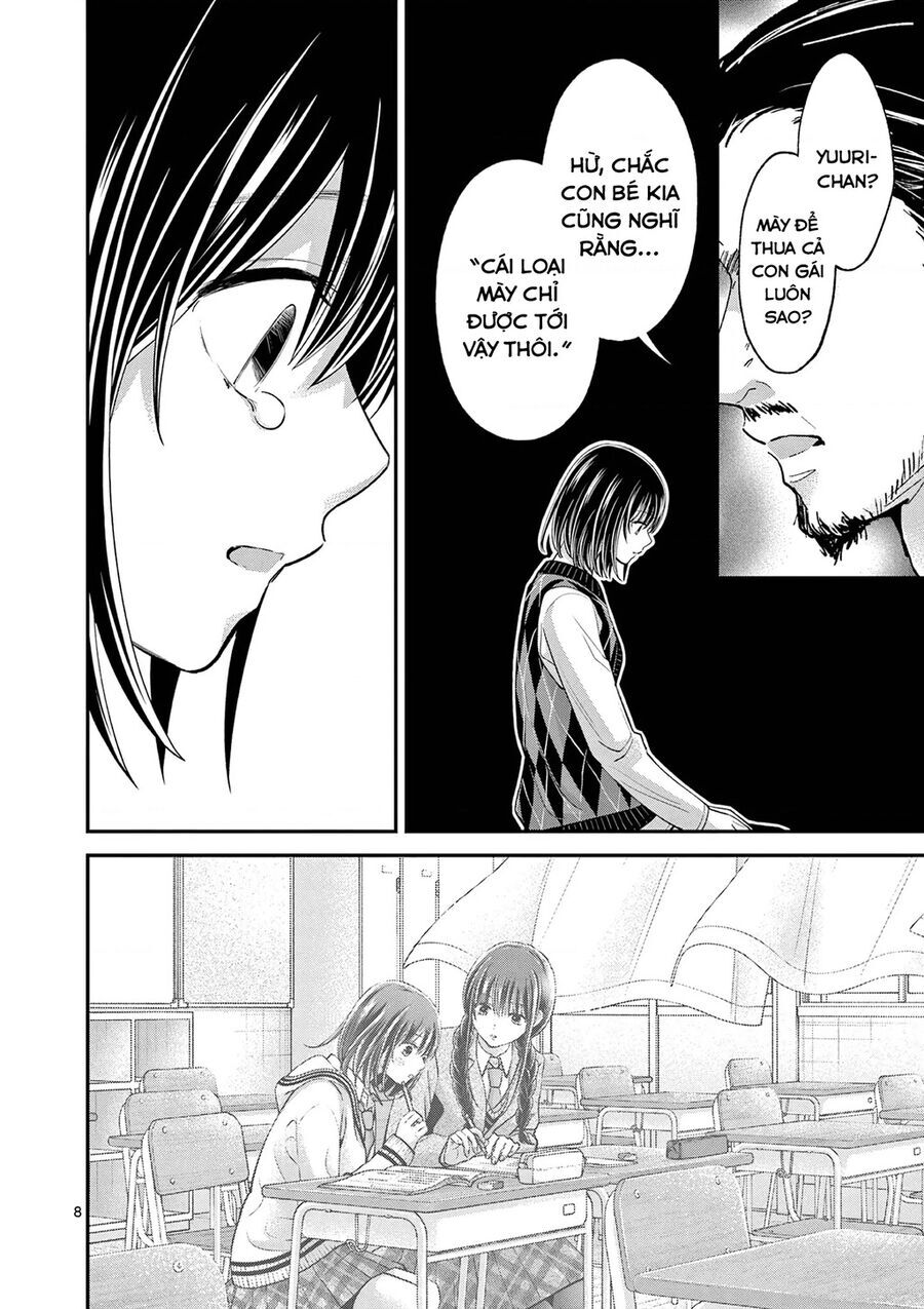 Tôi Muốn Độc Chiếm Cô Bạn Gái Lạnh Lùng Của Mình Chapter 53 - 9