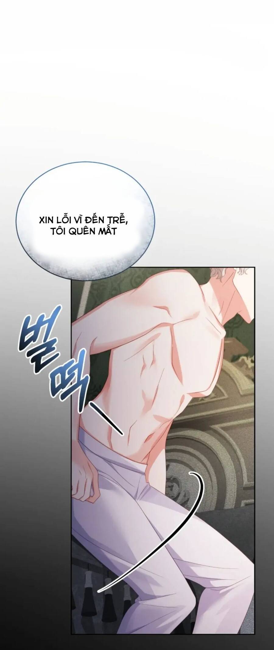 Hầu Nữ Trong Trò Chơi Harem Ngược Muốn Nghỉ Việc Chapter 21 - 57