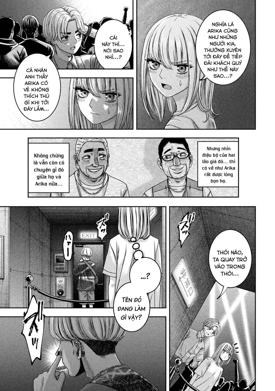 Arika Của Tôi Chapter 42 - 15