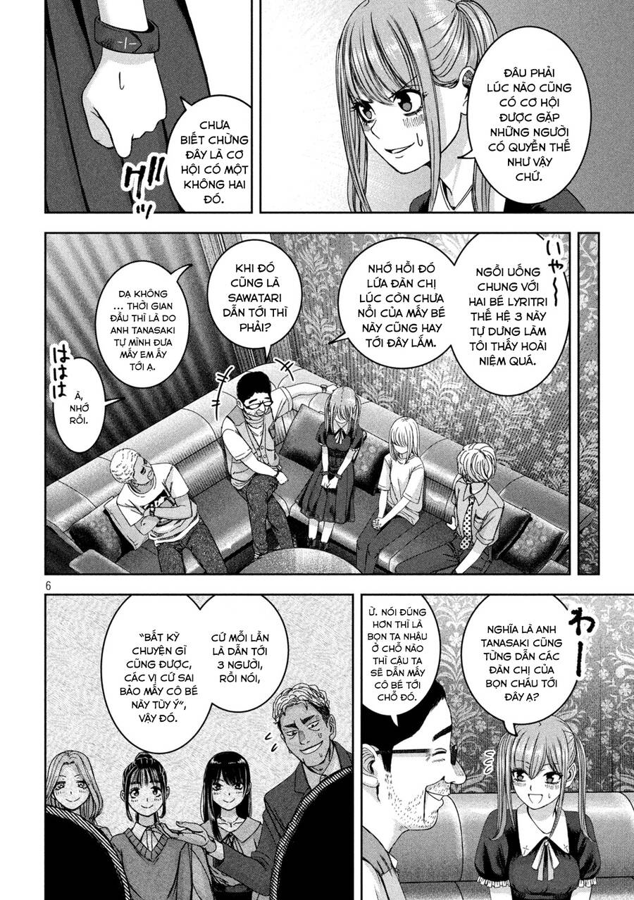 Arika Của Tôi Chapter 42 - 8