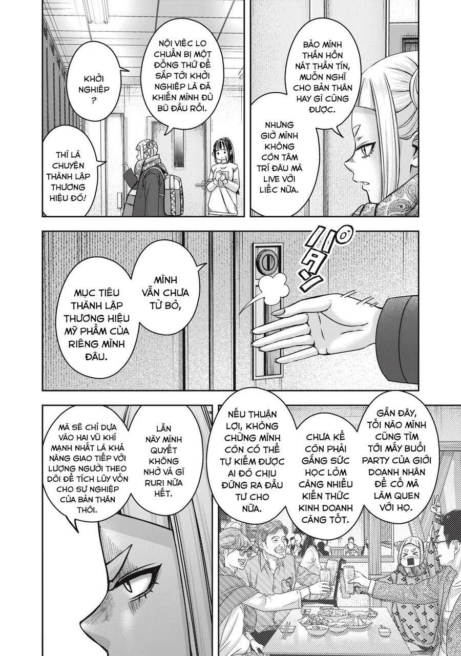 Arika Của Tôi Chapter 56 - 12