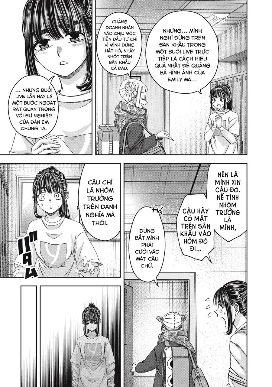 Arika Của Tôi Chapter 56 - 13