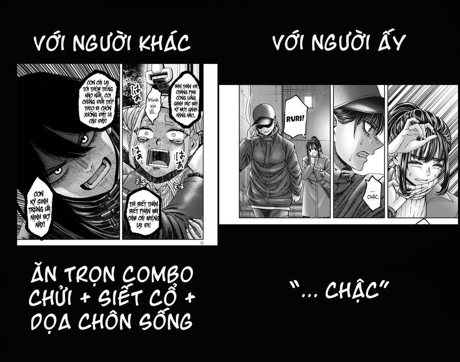 Arika Của Tôi Chapter 56 - 21