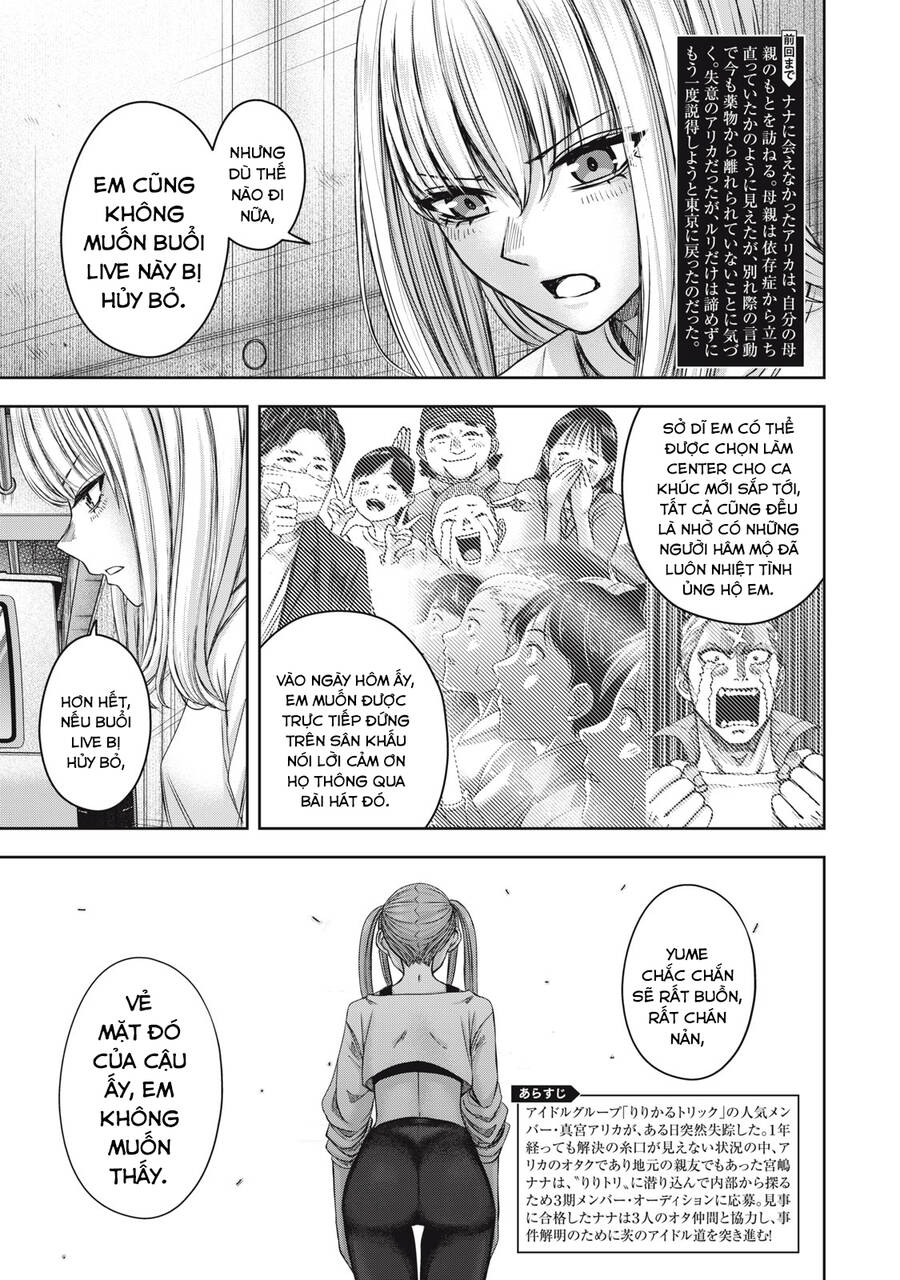 Arika Của Tôi Chapter 56 - 7