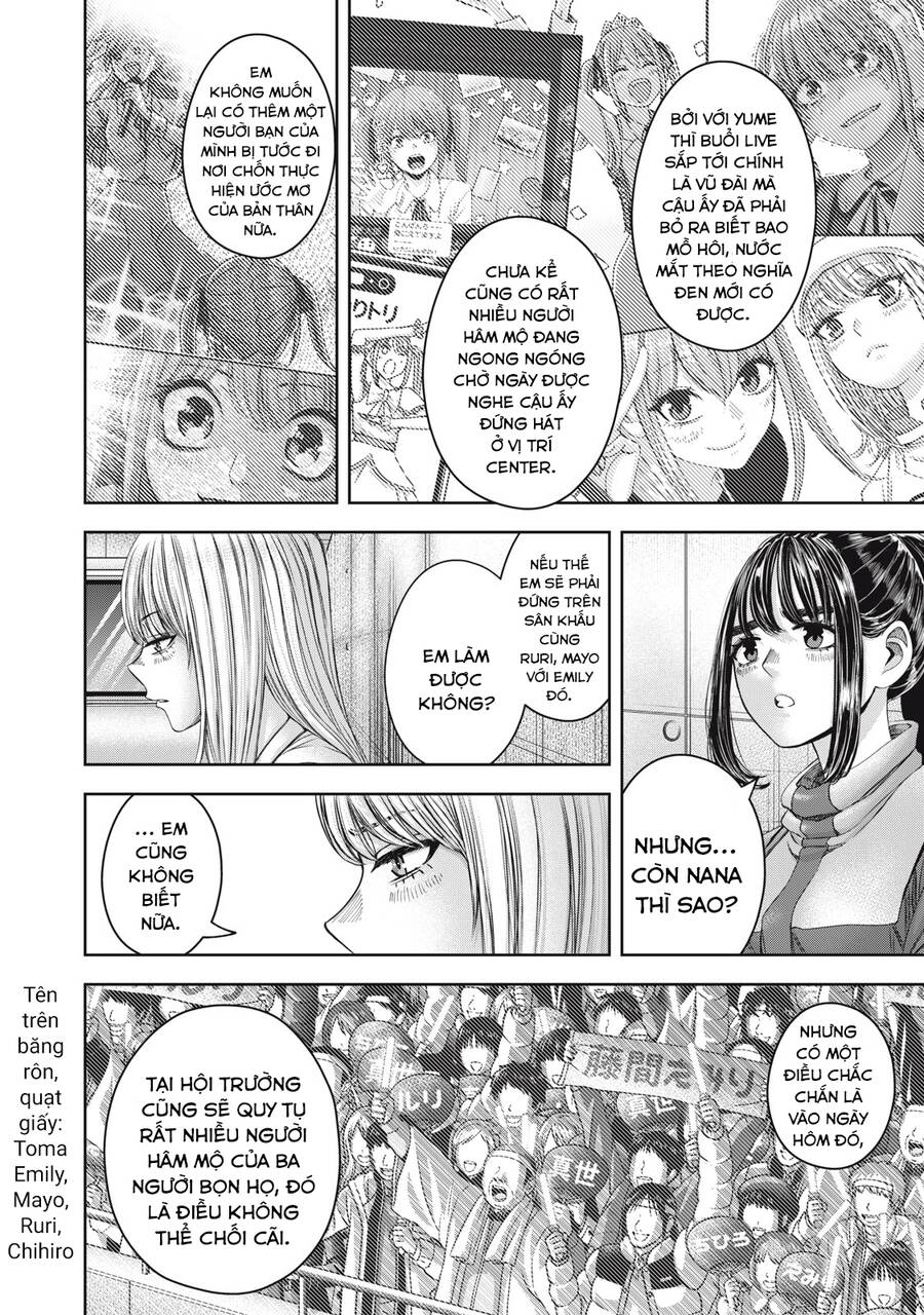 Arika Của Tôi Chapter 56 - 8