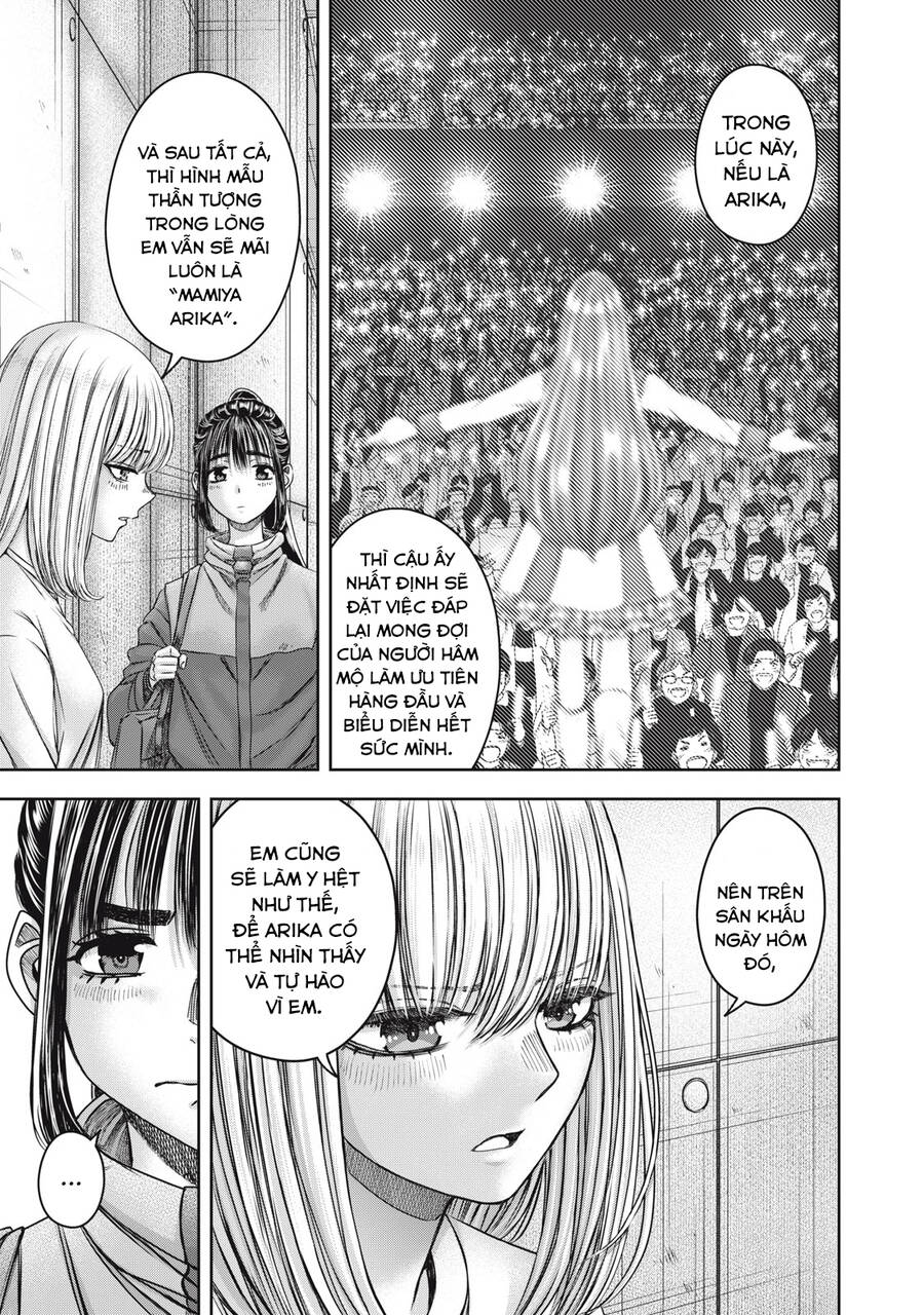 Arika Của Tôi Chapter 56 - 9