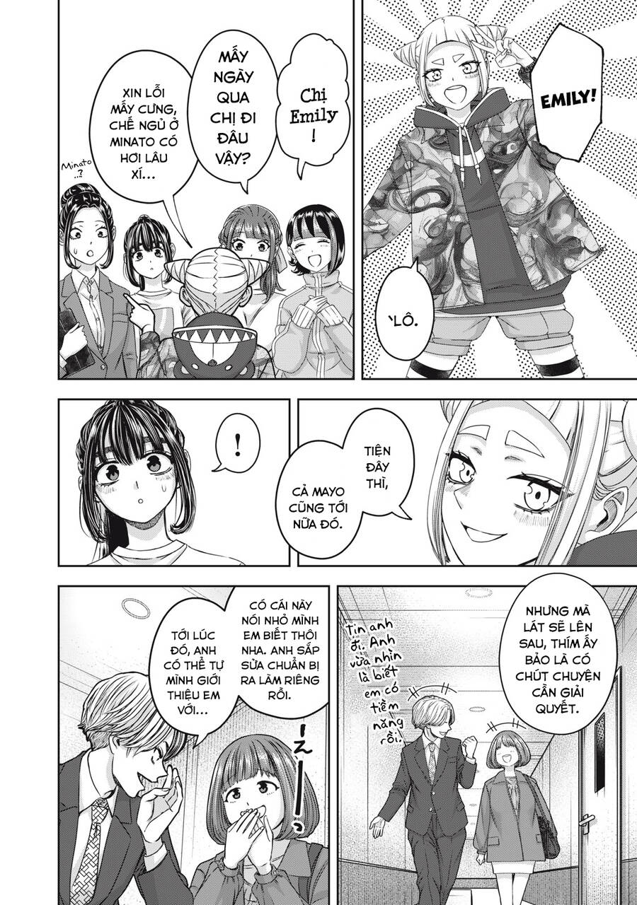 Arika Của Tôi Chapter 57 - 12