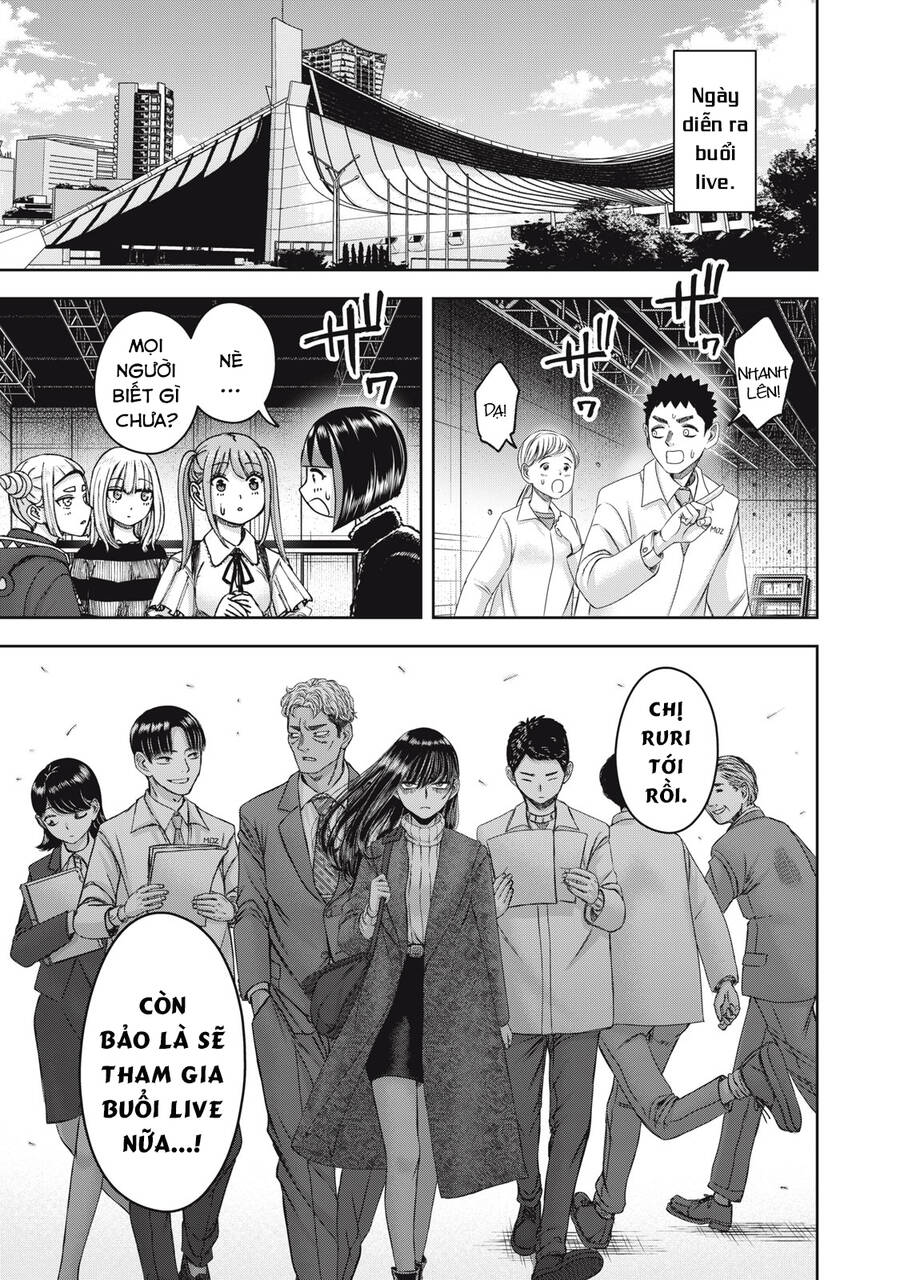 Arika Của Tôi Chapter 57 - 17