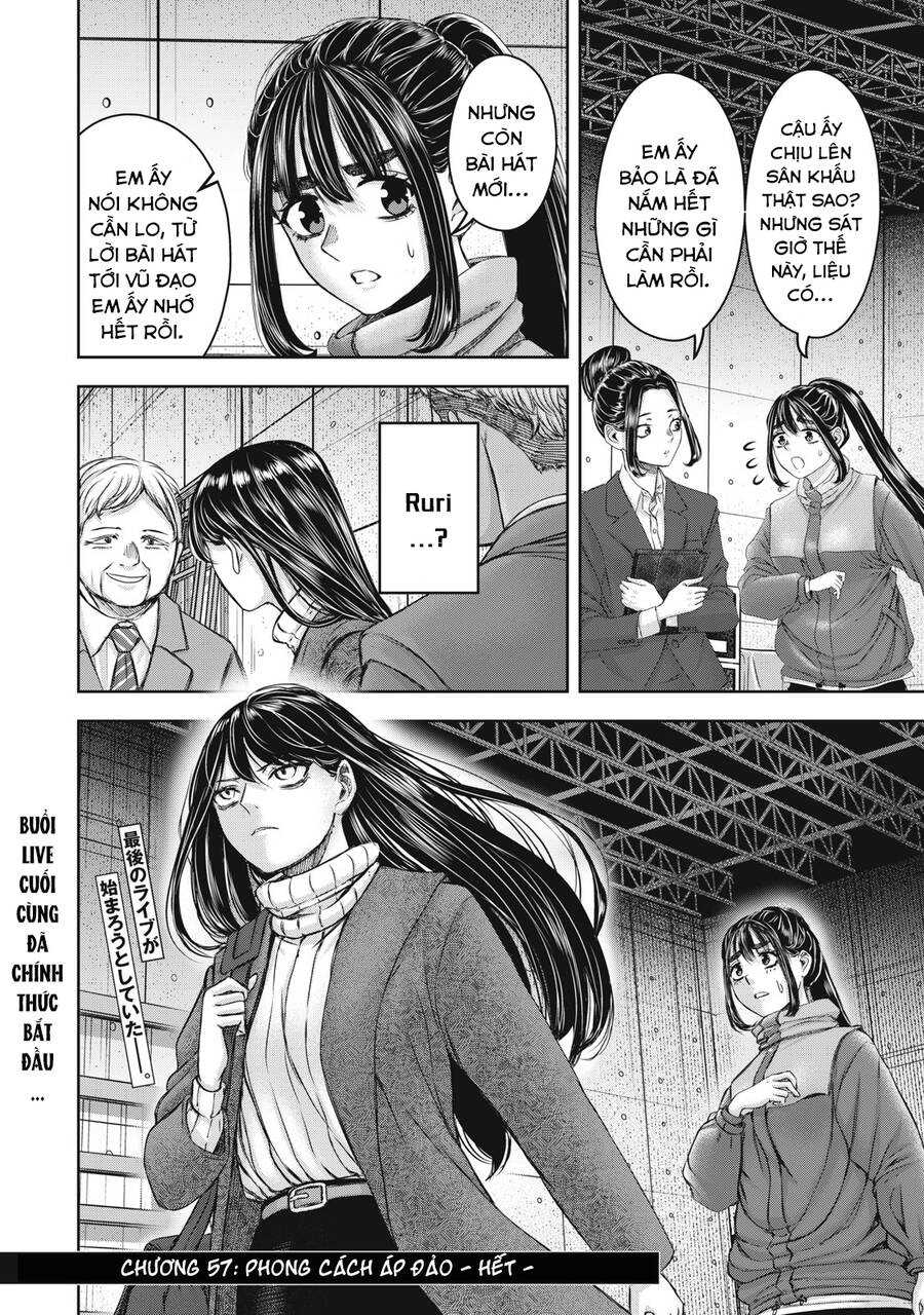 Arika Của Tôi Chapter 57 - 18