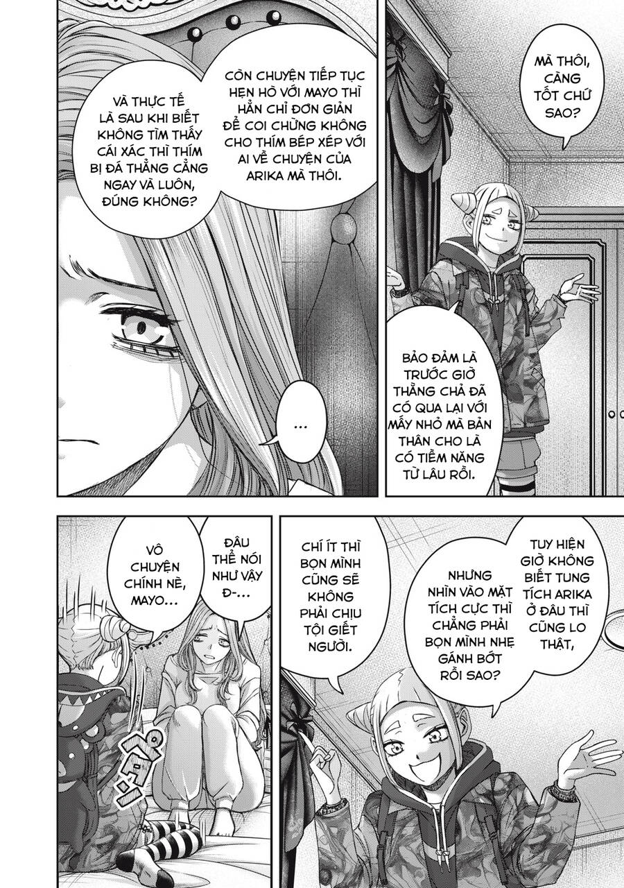 Arika Của Tôi Chapter 57 - 6