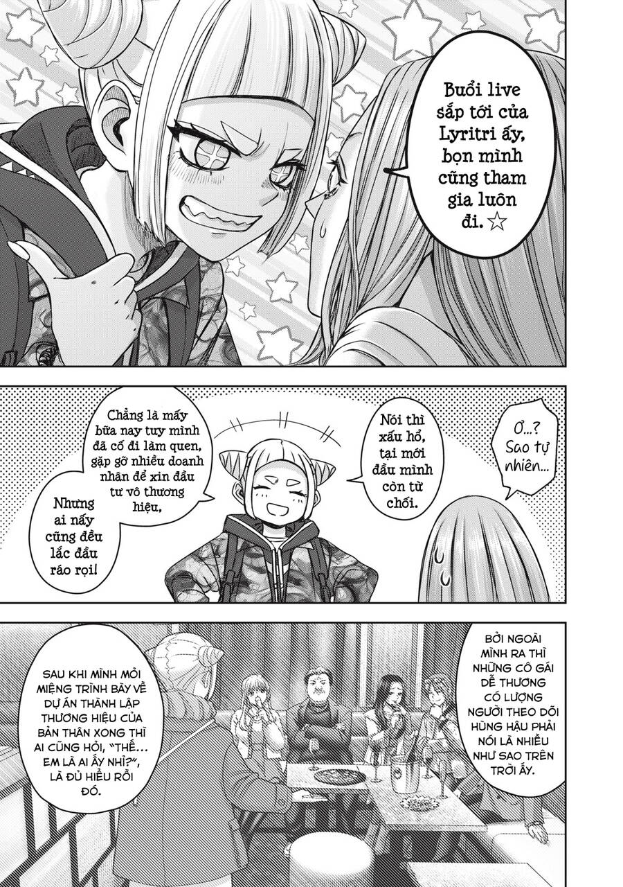 Arika Của Tôi Chapter 57 - 7