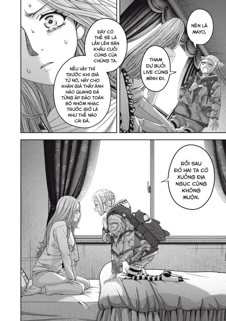 Arika Của Tôi Chapter 57 - 10