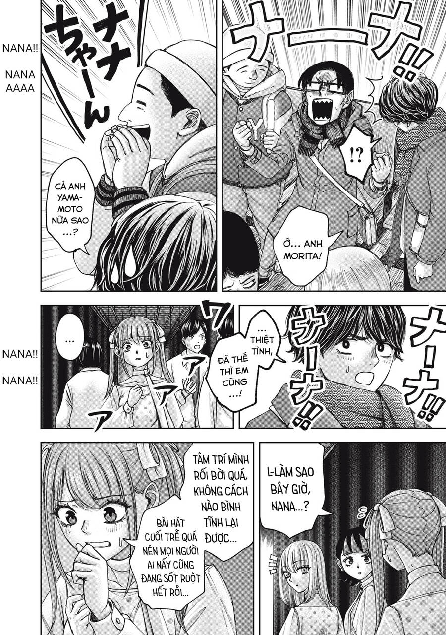 Arika Của Tôi Chapter 58 - 14