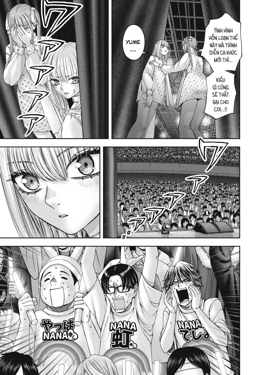 Arika Của Tôi Chapter 58 - 15