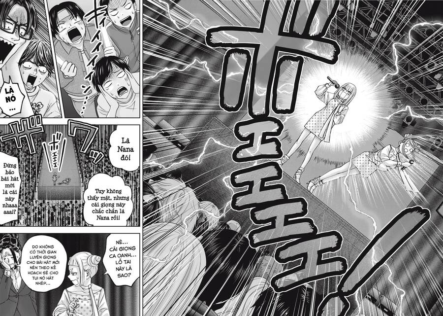 Arika Của Tôi Chapter 58 - 18