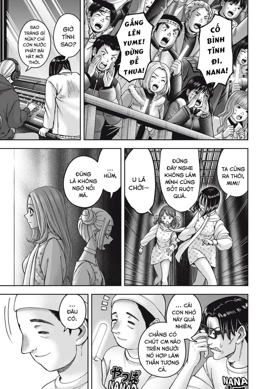 Arika Của Tôi Chapter 58 - 20