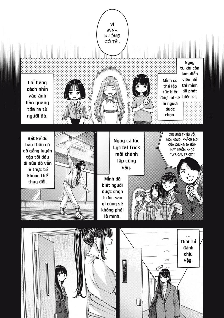 Arika Của Tôi Chapter 58 - 23