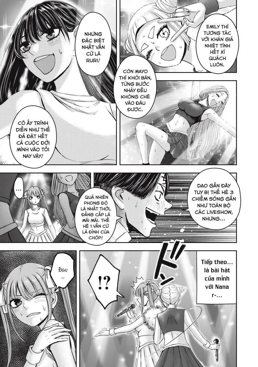 Arika Của Tôi Chapter 58 - 5