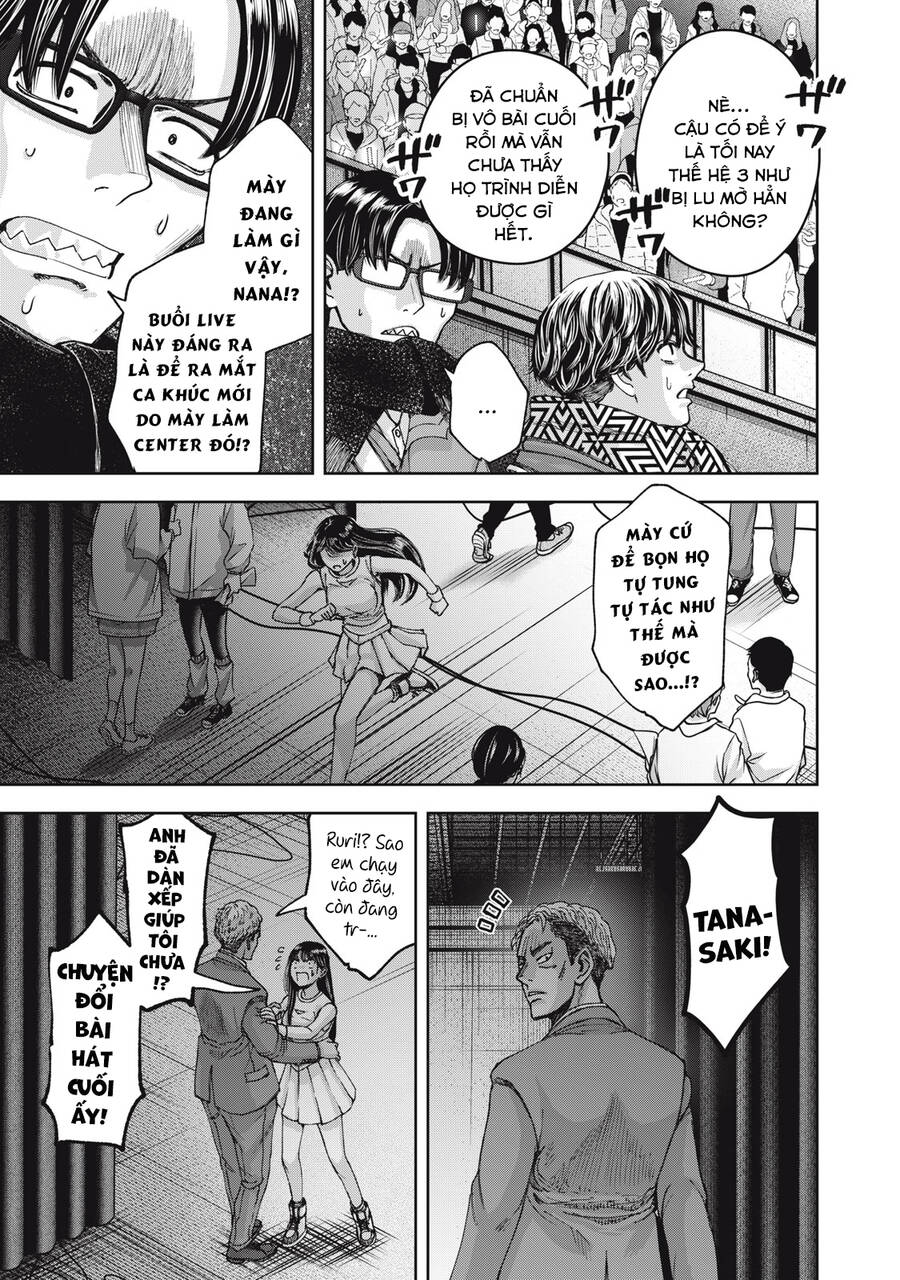 Arika Của Tôi Chapter 58 - 7